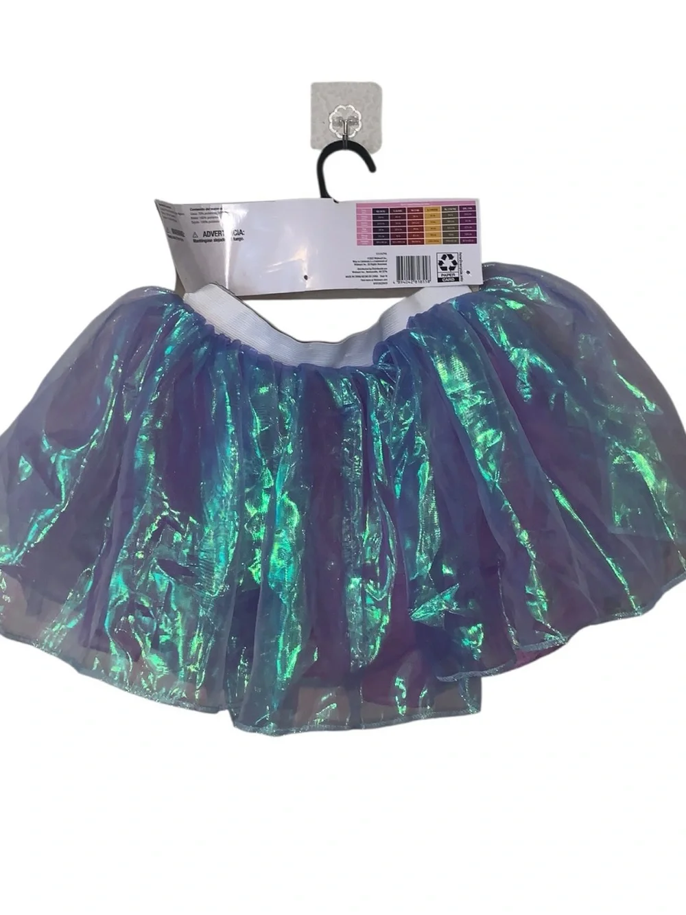 NWT Celebrate Halloween Fairy Tutu Purple Iridescent Kids Costume Girls L/XL